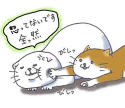 Fat Scottish Fold sticker #1496072