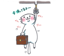 Fat Scottish Fold sticker #1496073