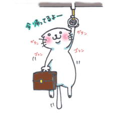 Fat Scottish Fold sticker #1496073