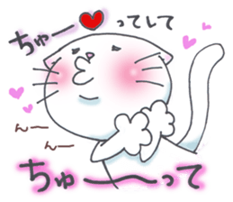 Fat Scottish Fold sticker #1496075