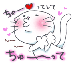 Fat Scottish Fold sticker #1496075