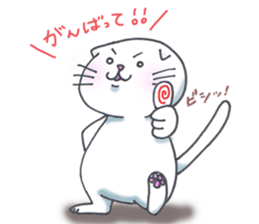 Fat Scottish Fold sticker #1496079