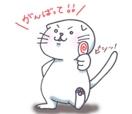 Fat Scottish Fold sticker #1496079