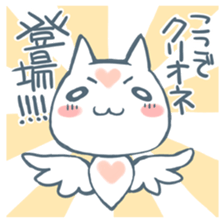 Sea angels "Clione" Japanese Manga sticker #1496120