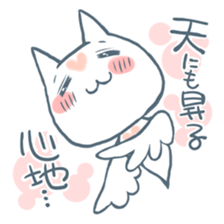 Sea angels "Clione" Japanese Manga sticker #1496121