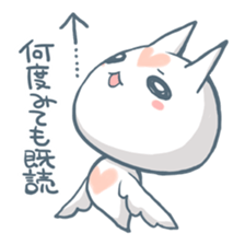 Sea angels "Clione" Japanese Manga sticker #1496123