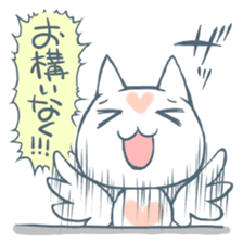 Sea angels "Clione" Japanese Manga sticker #1496129