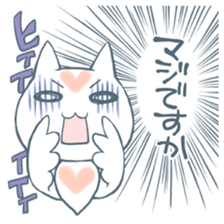 Sea angels "Clione" Japanese Manga sticker #1496131