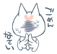 Sea angels "Clione" Japanese Manga sticker #1496134