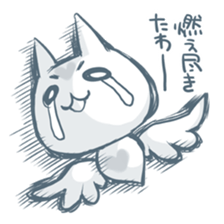 Sea angels "Clione" Japanese Manga sticker #1496144