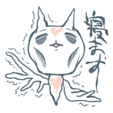 Sea angels "Clione" Japanese Manga sticker #1496145