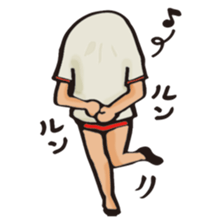 jyamiko sticker #1496247