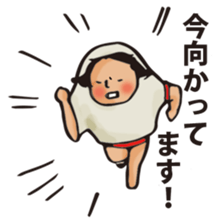 jyamiko sticker #1496249