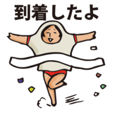 jyamiko sticker #1496250