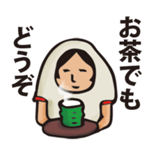 jyamiko sticker #1496252