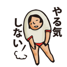 jyamiko sticker #1496255