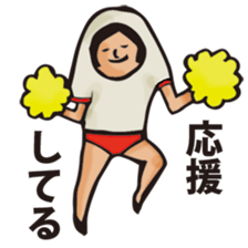 jyamiko sticker #1496258