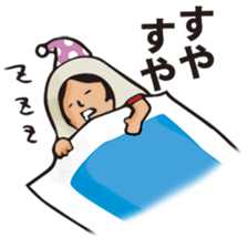 jyamiko sticker #1496260