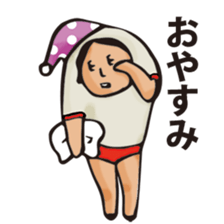 jyamiko sticker #1496261