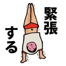 jyamiko sticker #1496263