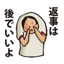 jyamiko sticker #1496265