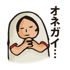 jyamiko sticker #1496267