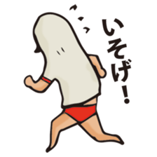 jyamiko sticker #1496268