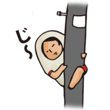 jyamiko sticker #1496270