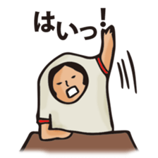 jyamiko sticker #1496271