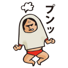 jyamiko sticker #1496274