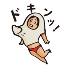 jyamiko sticker #1496275