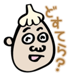 Mr. NINNIKU speak Tsugaru dialect sticker #1496360