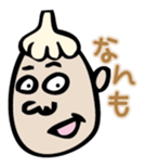 Mr. NINNIKU speak Tsugaru dialect sticker #1496361
