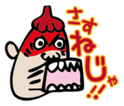 Mr. NINNIKU speak Tsugaru dialect sticker #1496368