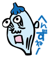 Mr. NINNIKU speak Tsugaru dialect sticker #1496373