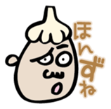 Mr. NINNIKU speak Tsugaru dialect sticker #1496374