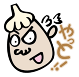Mr. NINNIKU speak Tsugaru dialect sticker #1496378
