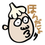 Mr. NINNIKU speak Tsugaru dialect sticker #1496388