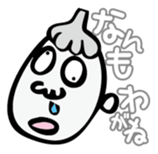 Mr. NINNIKU speak Tsugaru dialect sticker #1496390