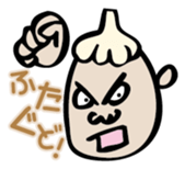 Mr. NINNIKU speak Tsugaru dialect sticker #1496398