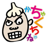 Mr. NINNIKU speak Tsugaru dialect sticker #1496399