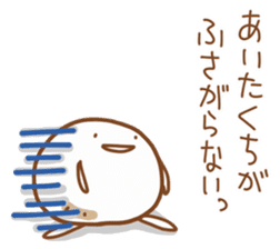 Manjiu sticker #1496415