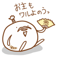 Manjiu sticker #1496433