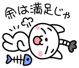 Japanese Chonmage Cat & Ojou-sama Cat sticker #1496522