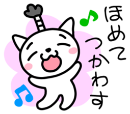 Japanese Chonmage Cat & Ojou-sama Cat sticker #1496527