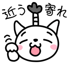 Japanese Chonmage Cat & Ojou-sama Cat sticker #1496529