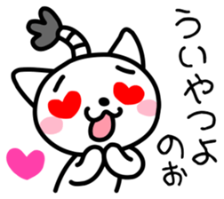 Japanese Chonmage Cat & Ojou-sama Cat sticker #1496530