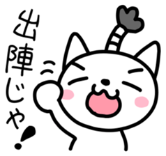 Japanese Chonmage Cat & Ojou-sama Cat sticker #1496532