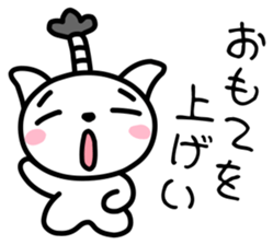 Japanese Chonmage Cat & Ojou-sama Cat sticker #1496536