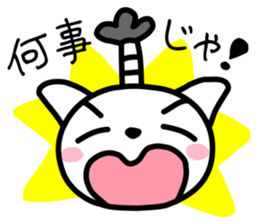 Japanese Chonmage Cat & Ojou-sama Cat sticker #1496537